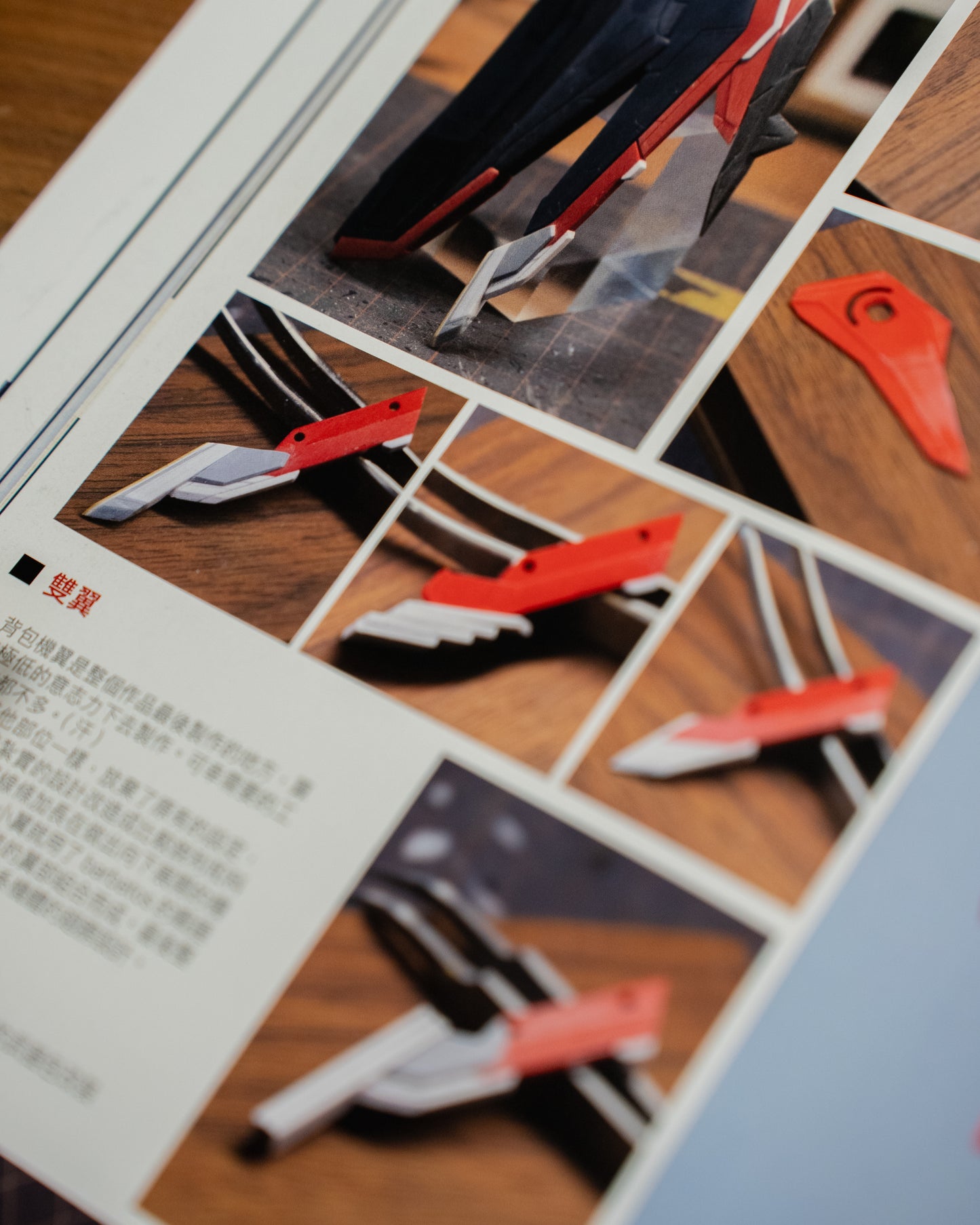 ASSEMBLE I + II PACKAGE