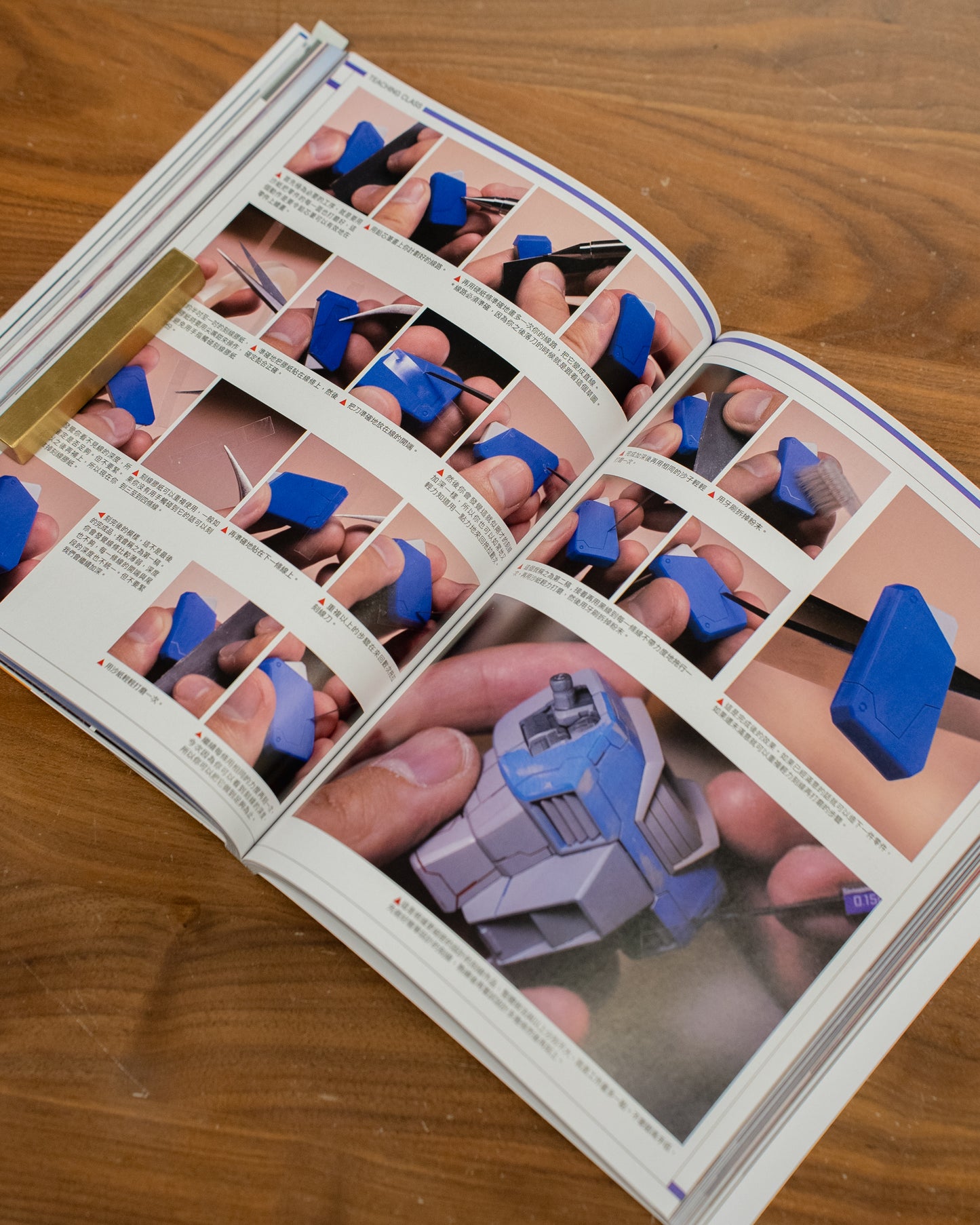 ASSEMBLE I + II PACKAGE